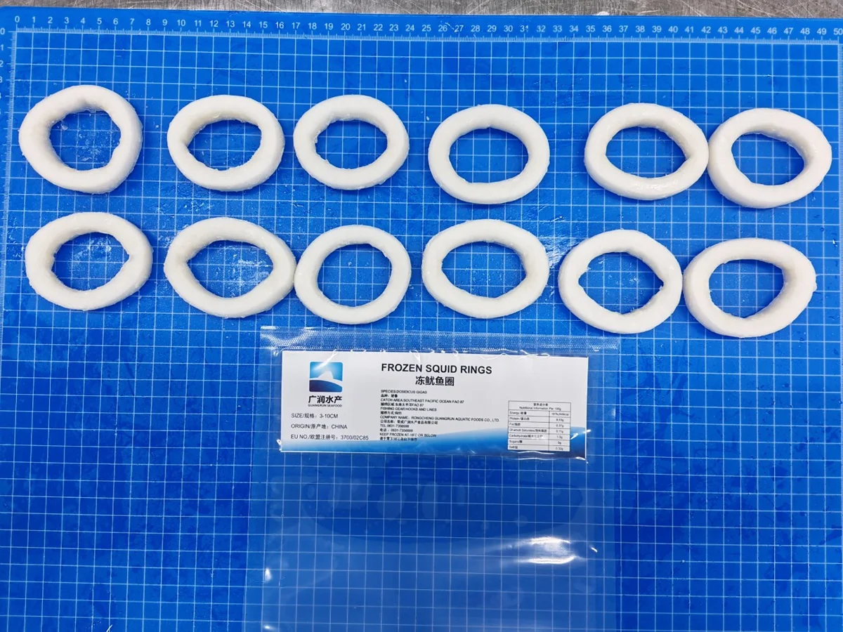 Squid ring samples arranged for comparison